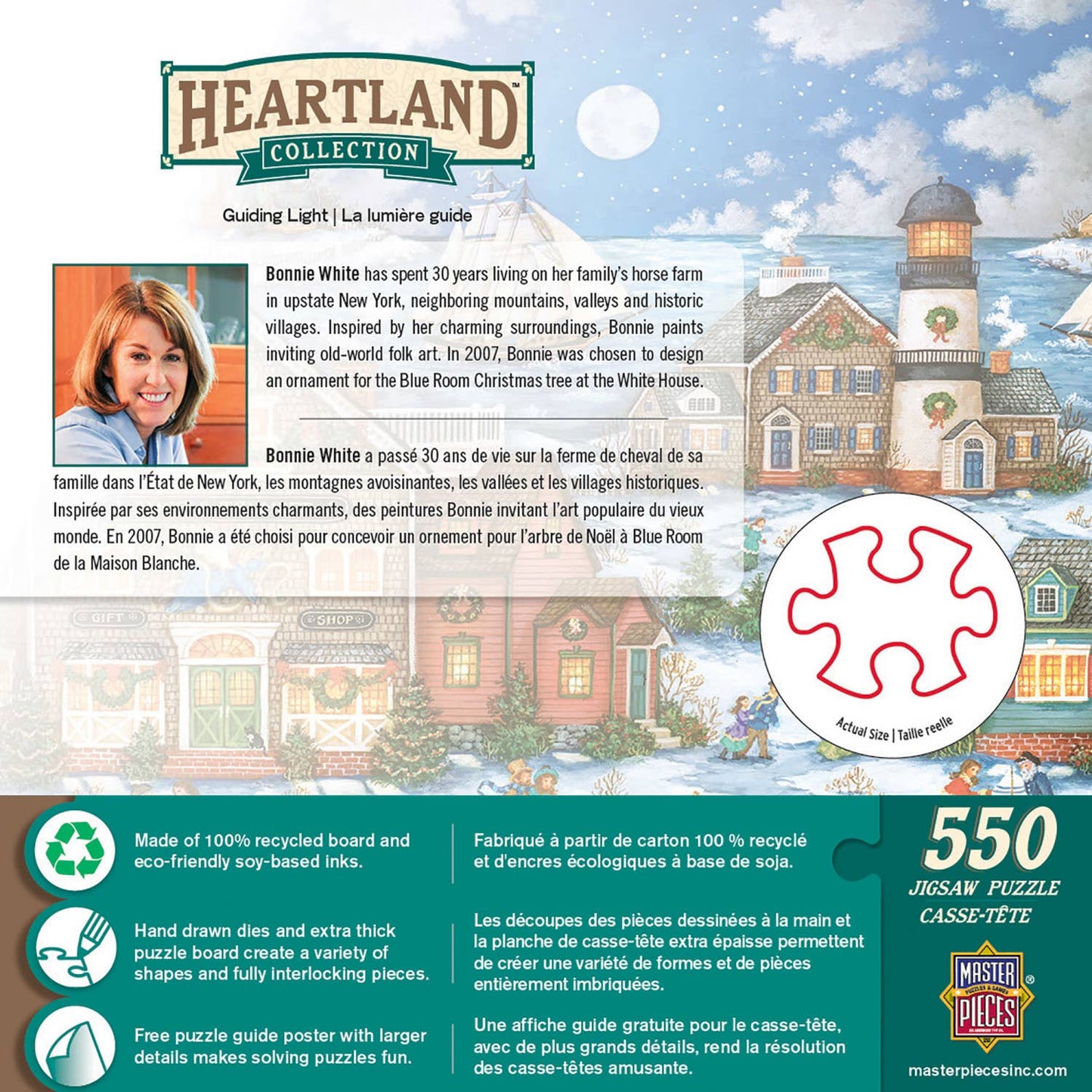 Guiding Light Puzzle